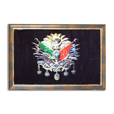 OSMANLI DEVLET ARMASI BASKILI ÇERÇEVELİ DUVAR HALISI 80x60 OSMANLI DEVLET ARMASI BASKILI ÇERÇEVELİ DUVAR HALISI 80x60
