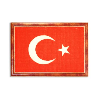 TÜRK BAYRAĞI BASKILI ÇERÇEVELİ DUVAR HALISI 80x60 TÜRK BAYRAĞI BASKILI ÇERÇEVELİ DUVAR HALISI 80x60