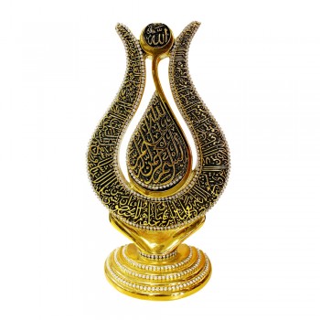 ALTIN DAMLA LALE AYETEL KÜRSİ