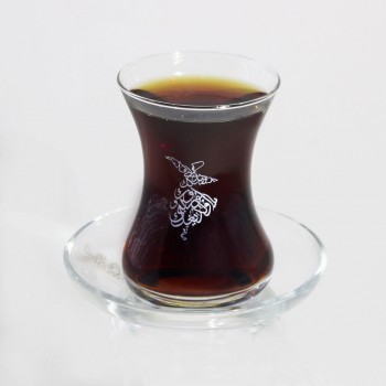 GÜMÜŞ OSMANLICA YAZILI 12 PARÇA SÛFİ ÇAY BARDAĞI TAKIMI