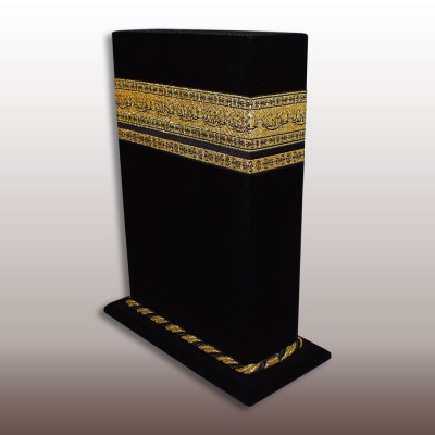 KABE KUTULU KADİFE KUR'AN-I KERİM HAFIZ BOY